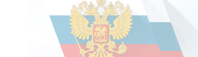 НОК ОД